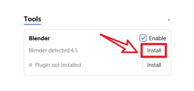 デスクトップの Blender タブの install ボタン