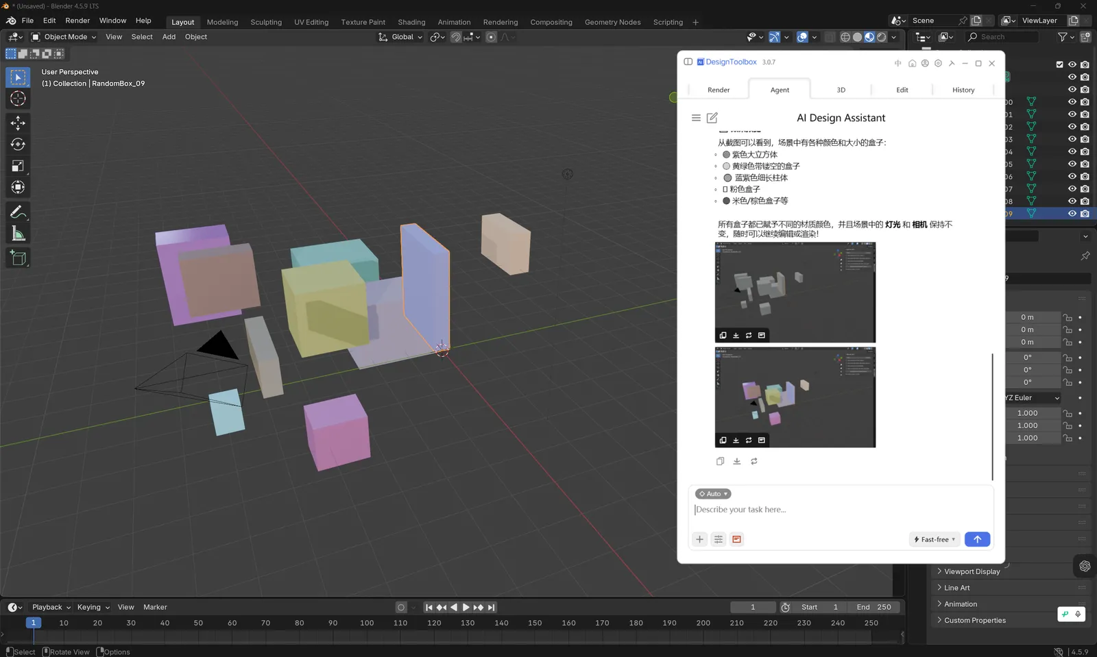 Blender で対話により自動生成された 10 個のランダムな box のモデリング結果