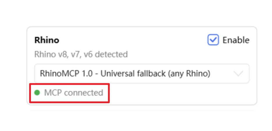 デスクトップアプリに MCP connected と表示され接続成功